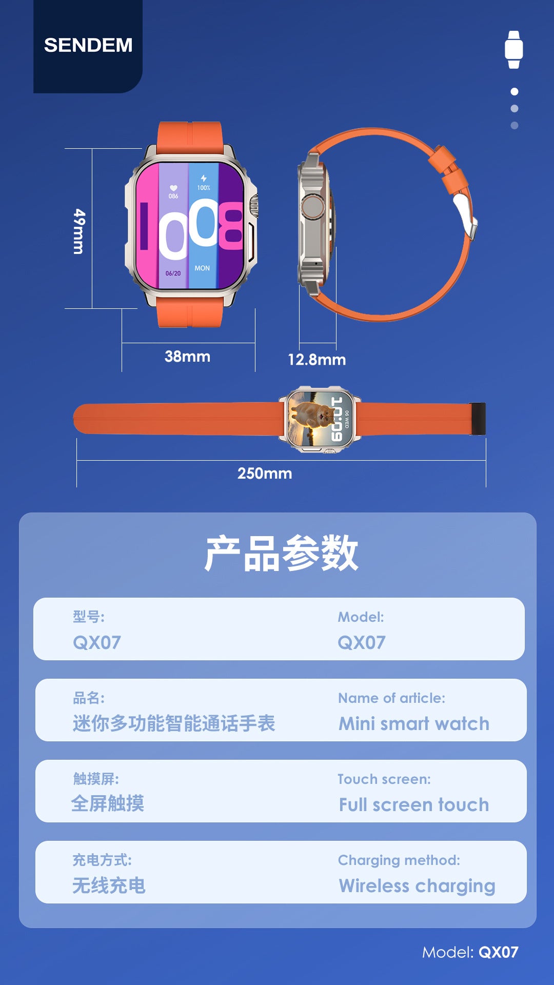 Fashion 2.1" Outdoor Sports Fitness Heart Rate Health Smart Watches Compass Blue Tooth Call NFC Music Waterproof Smartwatch