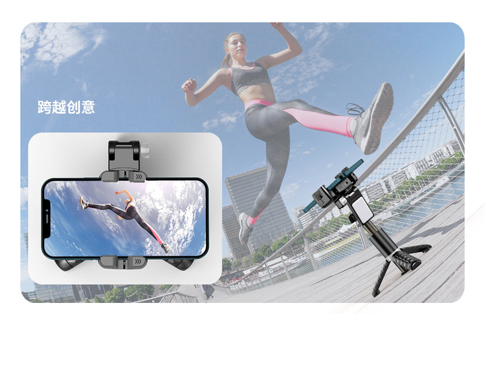 Q18 Desktop Following the shooting Mode Gimbal Stabilizer Selfie Stick Tripod with Fill Light for Smartphone