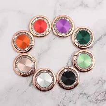 Finger Ring Mobile Phone Holder Stand 360 Degree Foldable