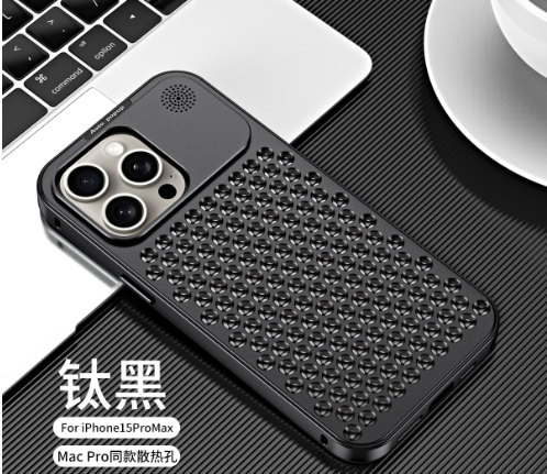 iPhone 15 pro max case