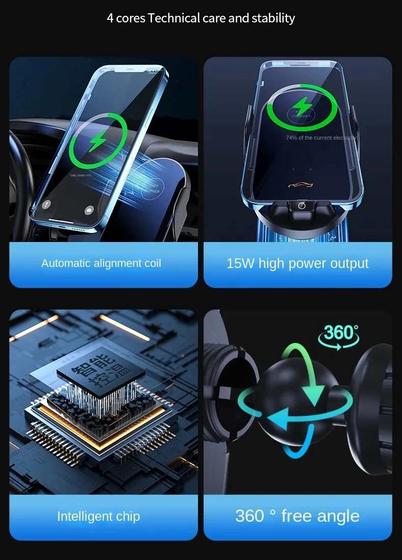 66w Super Fast Charging Car Wireless Charger Magnetic Automatic Car Phone Holder