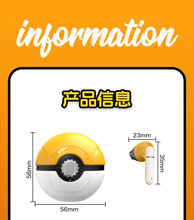 🎧 Introducing the 2025 Upgraded Spherical Wireless Earbuds!