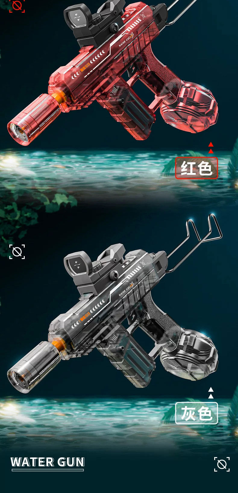 UZI Electric Water Gun with Light Up Toys for Kids Summer Outdoor Shooting Game Toy Powerful Children Automatic Water Squirt Gun