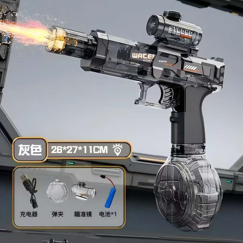Electric Water Gun Self-Charging Flashlight High Pressure Long Range Toy Bath Toy from Mainland China Continuous Firing Feature