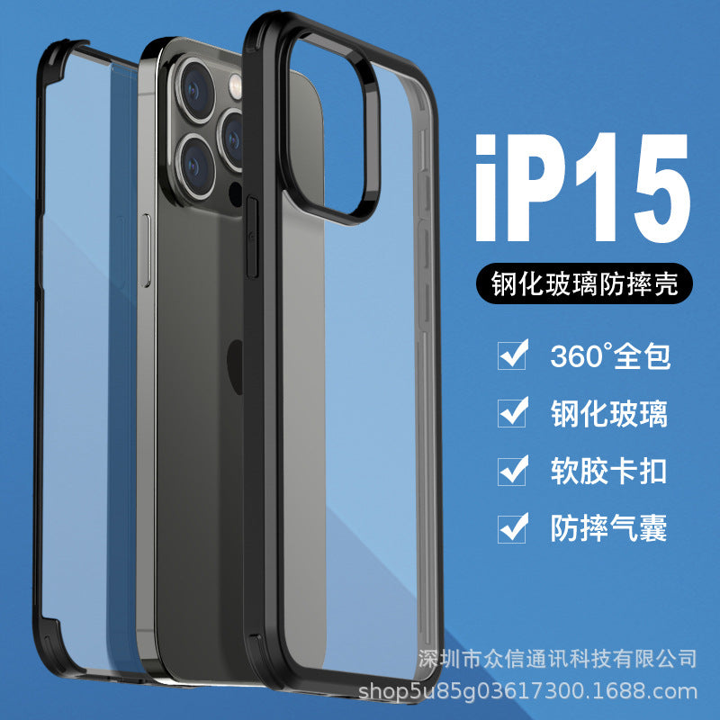 iPhone Case Full Cover Front and Back