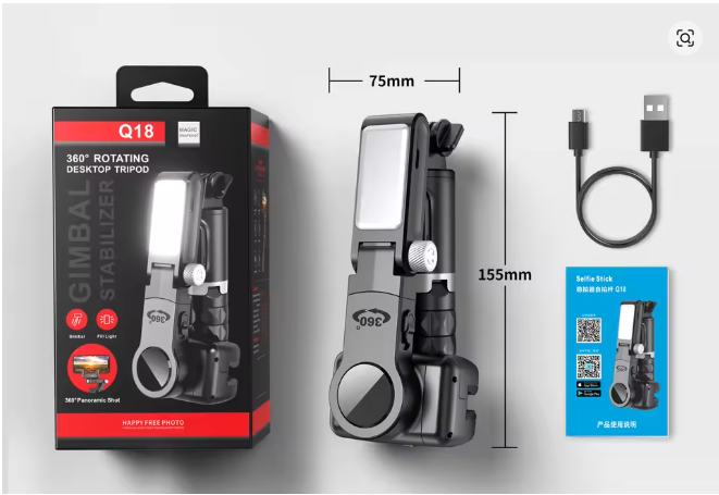Q18 Desktop Following the shooting Mode Gimbal Stabilizer Selfie Stick Tripod with Fill Light for Smartphone