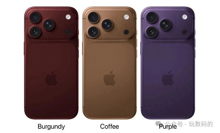 Which color would you choose?