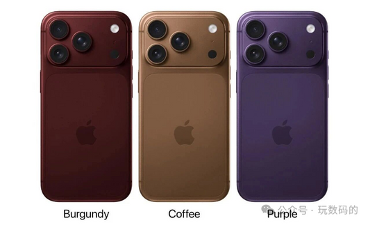 Which color would you choose?
