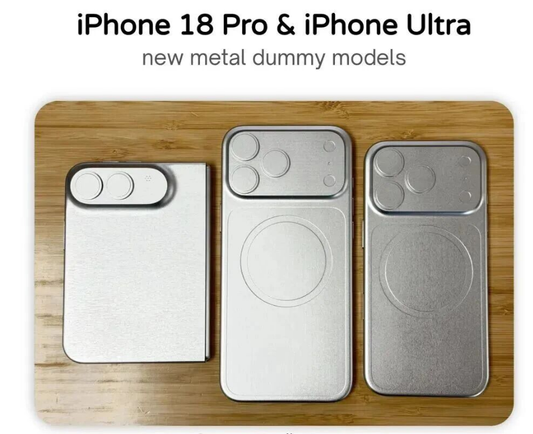 iPhone 18 Series: Revolutionizing Hardware and Form Factor
