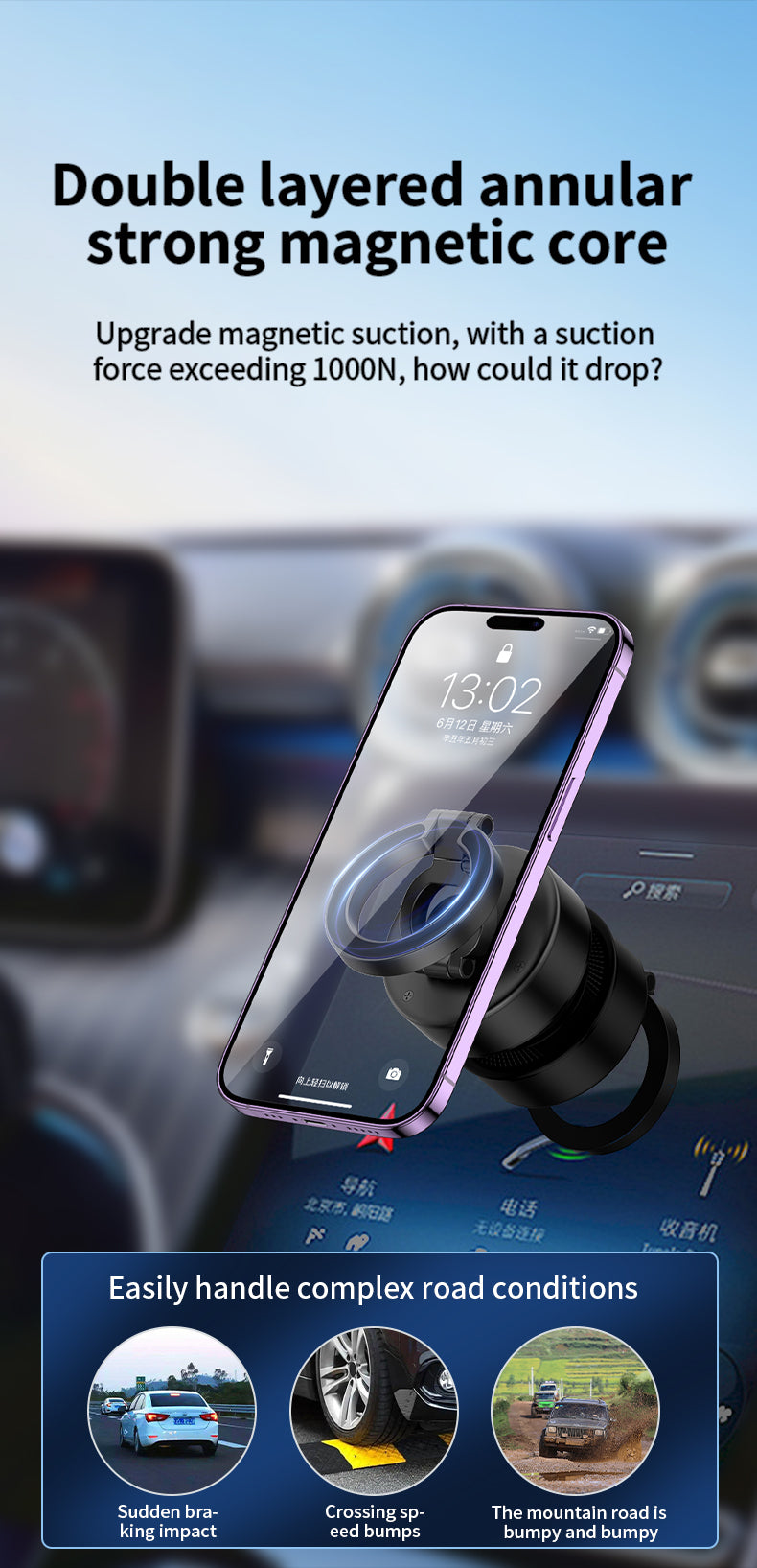 Electric Vacuum Magnetic Suction Phone Mount