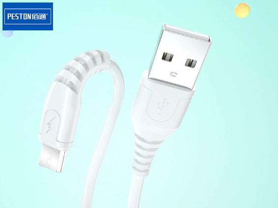 Super Nice Fast Charge Flash Charge Data Cable for Android