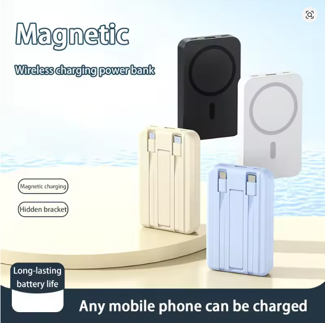 Magnetic Power Bank with Self-Contained Cable Super Fast Charging Portable Magsafe Design for Mobile Phones