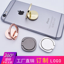 Finger Ring Mobile Phone Holder Stand 360 Degree Foldable