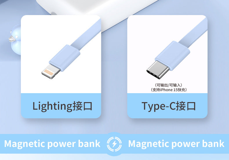 Magnetic Power Bank with Self-Contained Cable Super Fast Charging Portable Magsafe Design for Mobile Phones