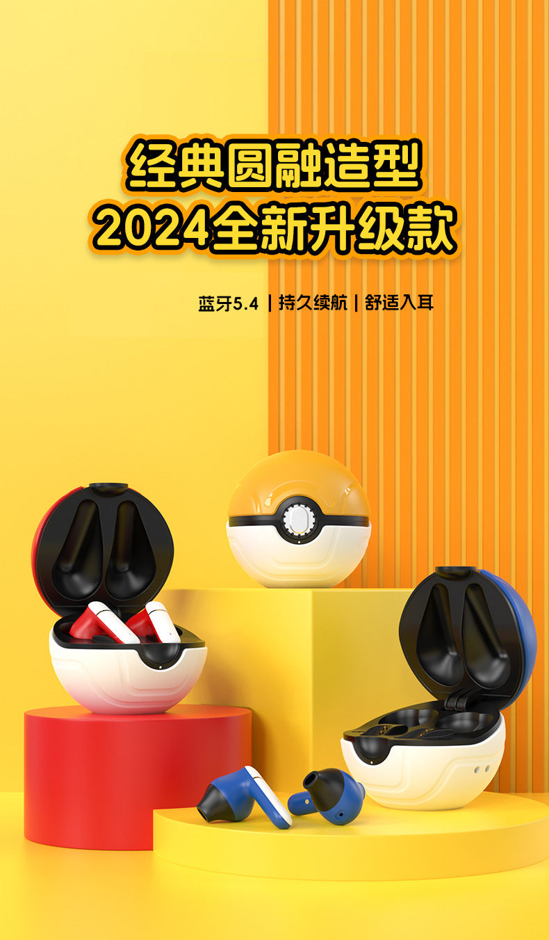 🎧 Introducing the 2025 Upgraded Spherical Wireless Earbuds!