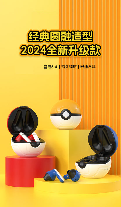 🎧 Introducing the 2025 Upgraded Spherical Wireless Earbuds!