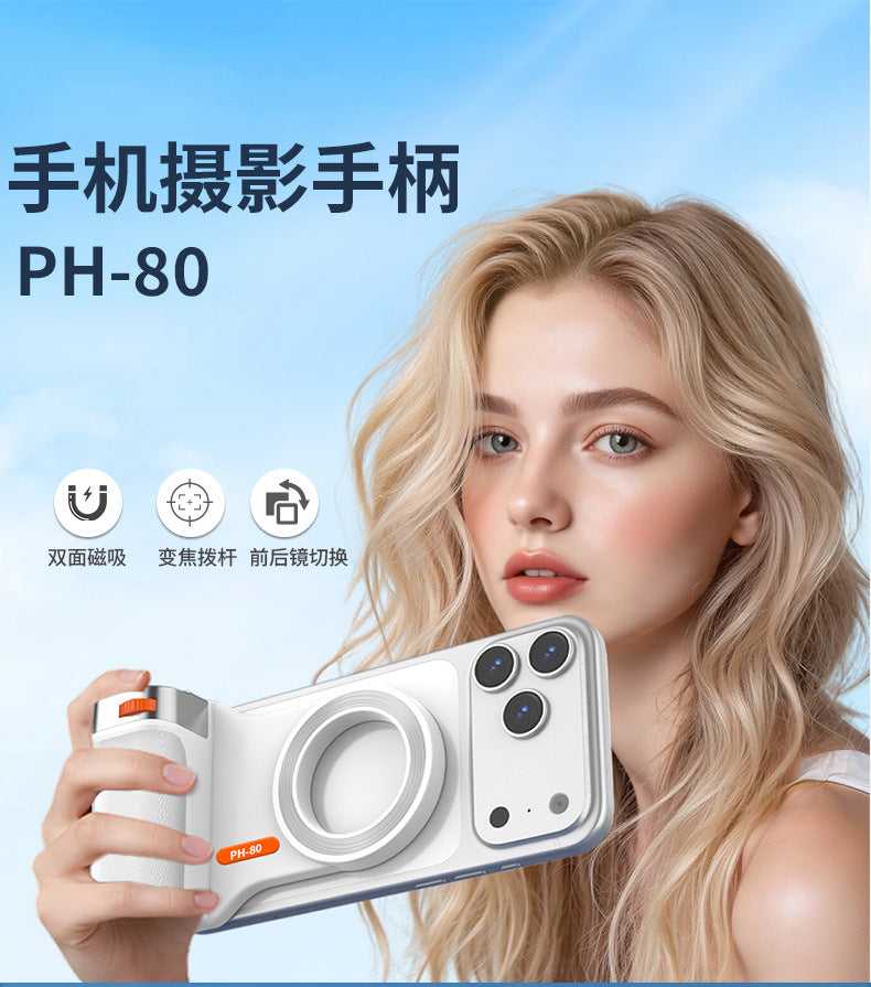 📸 Level Up Your Mobile Photography with a Pro Grip!-Top 3C