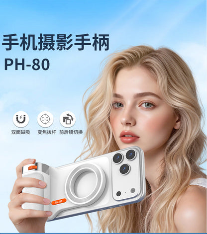 📸 Level Up Your Mobile Photography with a Pro Grip!-Top 3C