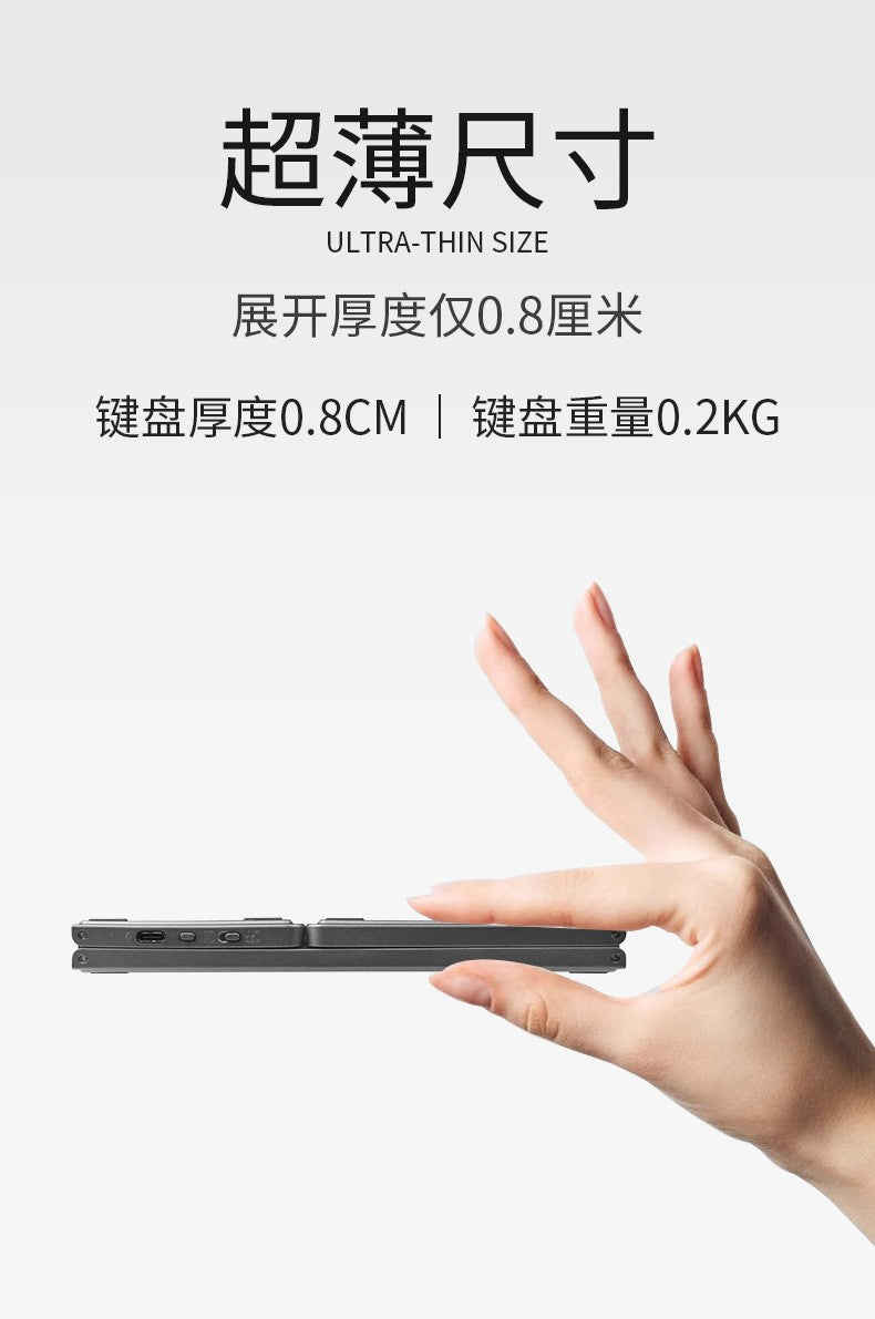 Foldable Bluetooth Keyboard with Touchpad