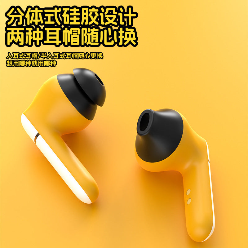 🎧 Introducing the 2025 Upgraded Spherical Wireless Earbuds!