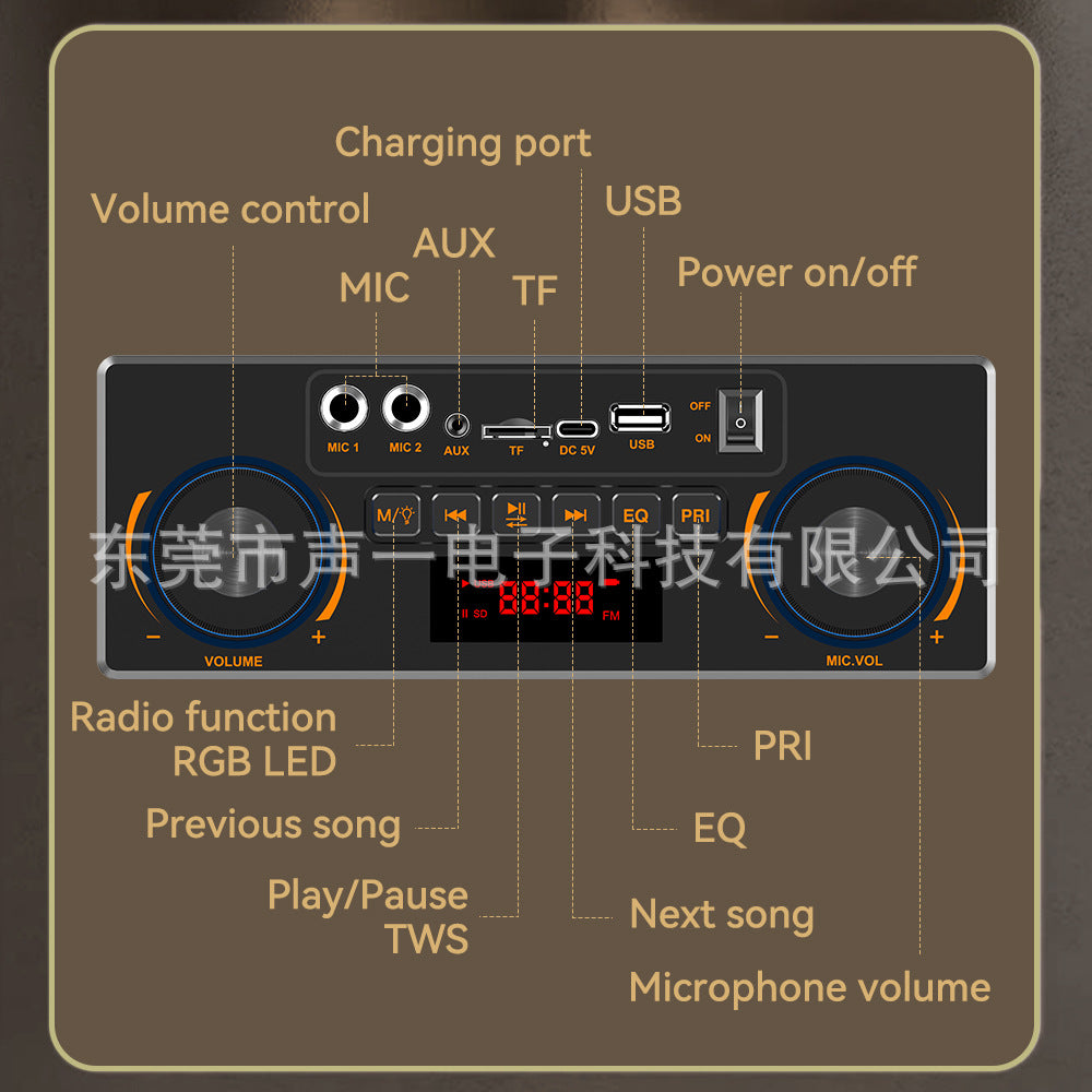 ZQS-L19 6.5 Inch Portable Wireless Speaker 2MIC Handheld Waterproof Remote Control BT/USB/TF/FM/AUX/Karaoke Outdoor Player
