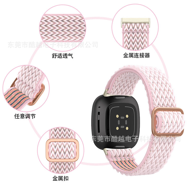 Fitbit versa3/4 Nylon Braided Single Loop Strap Watch Band