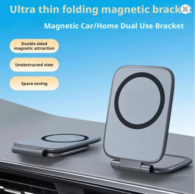 Dual Magnetic Phone Stand Holder Ultrathin Foldable