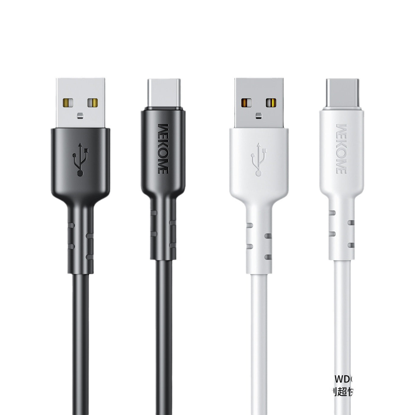 WEKOME  USB to Type C cable 1M