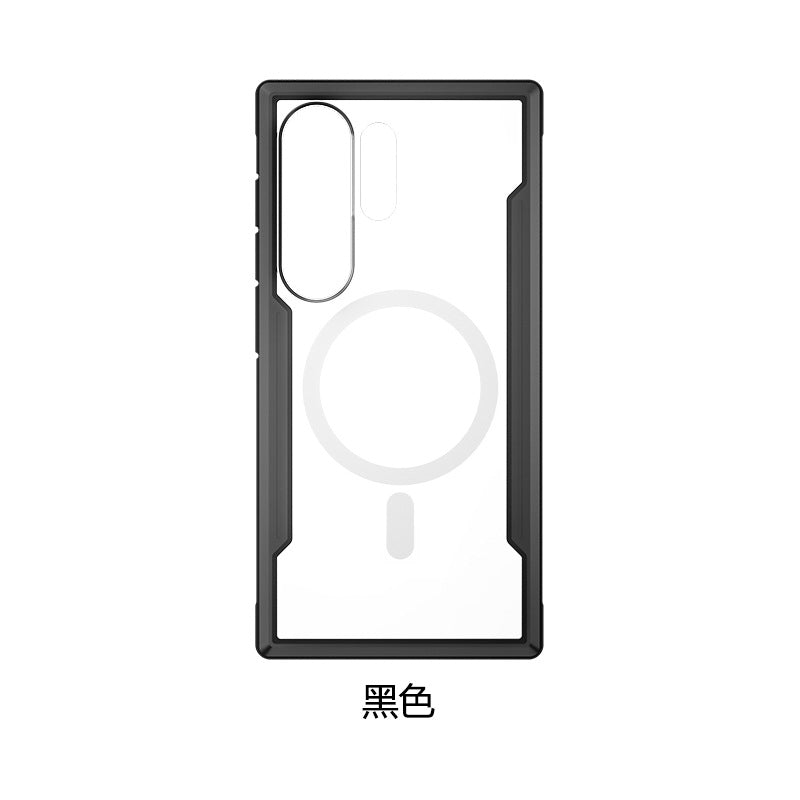 Galaxy S26 Ultra Shockproof Military Drop Test Case