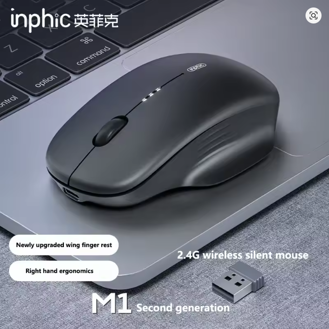 Inphic M1 Second-generation 2.4G Wireless Mouse Type-C Rechargeable Silent Office Mouse Ergonomics Battery Level Display