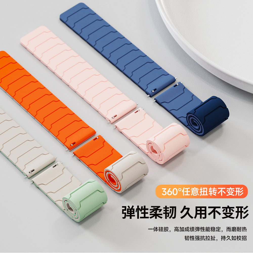 Minimalist Silicone Double Magnetic Watch Band 20/22mm