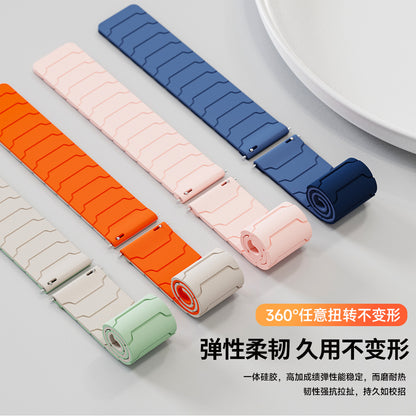Minimalist Silicone Double Magnetic Watch Band 20/22mm