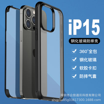 iPhone Case Full Cover Front and Back