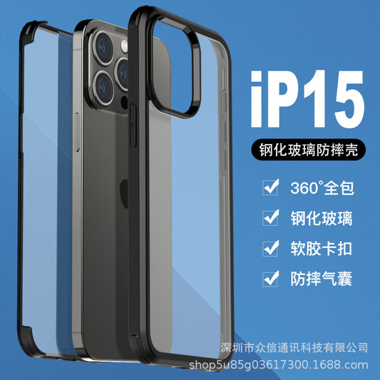 iPhone Case Full Cover Front and Back