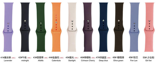 Apple Watch Sports TPU Band 42/44/45/46/(S10)/49mm