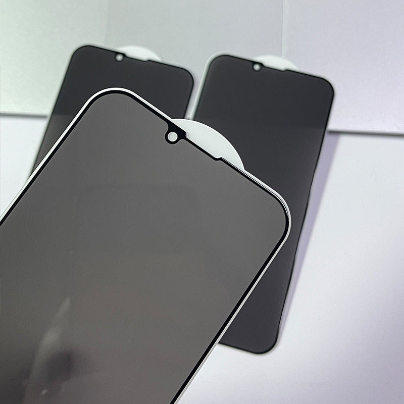 Privacy Full Screen HD Tempered Glass Screen Protector for iPhone 17 Promax