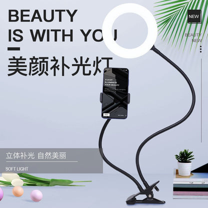Adjustable LED Selfie Light with Phone Holder, Dual-Color Ring Light for Live Streaming and Beauty