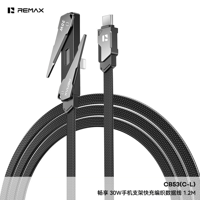 90°Elbow Foldable Phone Holder USB C Cable 240W Type C /Lightning Fast Charging Cable