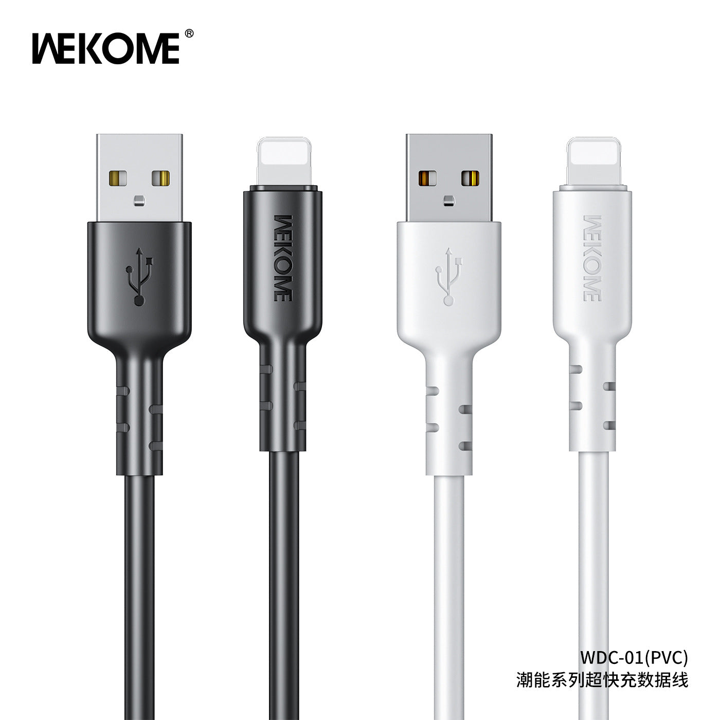 Wekome  USB to Lightning 1M