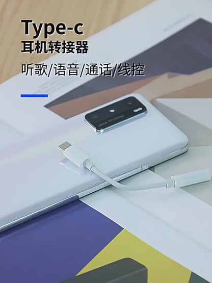 Type C 3.5 Jack Earphone Cable USB C to 3.5mm AUX Headphones Adapter