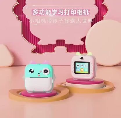 Kids Instant Cameras 2.0 Inch HD IPS Screen Thermal Paper Picture Photo Printing Camera With Lanyard Printer Children Gifts